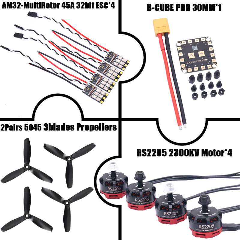 RS2205 2205 2300KV CW CCW Brus - огляд і ціна Drone Racing Esc