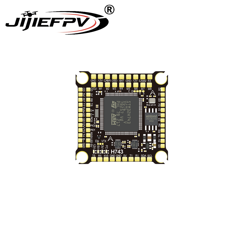 JIJIEFPV BLHEL_32 12S 120A 32b - огляд і ціна Drone Racing Esc