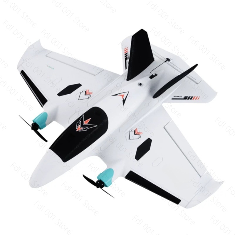 Dual Motor FPV Fixed Wing RC A - огляд і ціна Drone Racing Motor